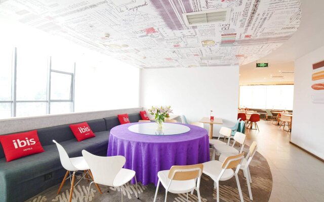 ibis Chengdu Kehua Hotel