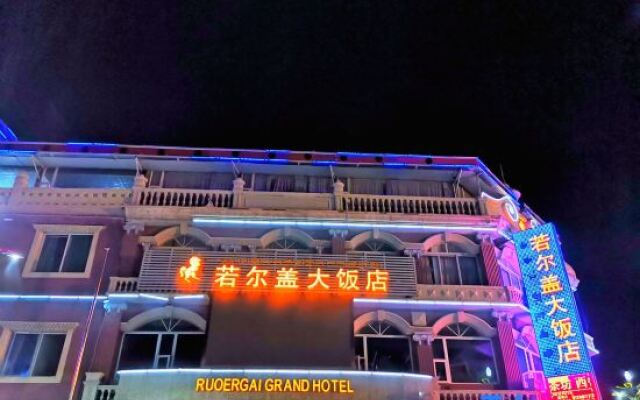 Zoige Grand Hotel (Zoige County People's Government)