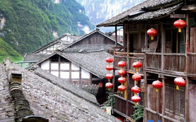 Renyi Hotel (Gongtan Ancient Town)