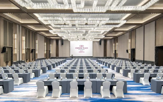 Crowne Plaza Rugao