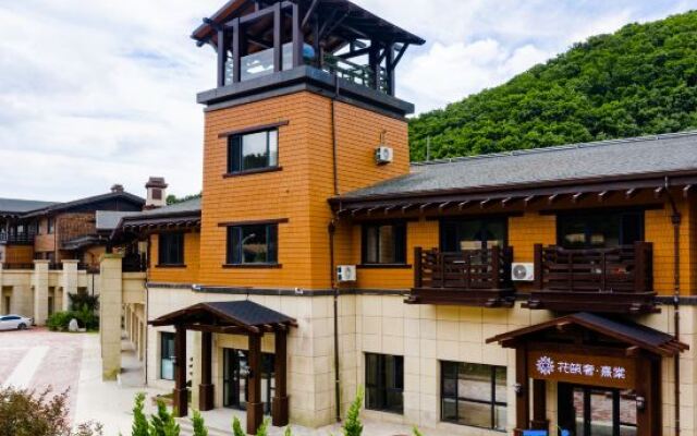 Floral Lux Hotel·Yu Homestay (Dalian Hongqigu Branch)