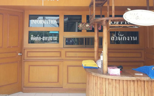 Rachamanee Resort