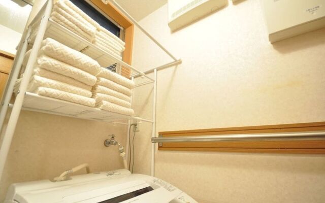 Komagome Luxury House