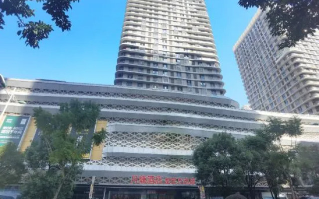 Longyan Yuetang Hotel Wanda Branch