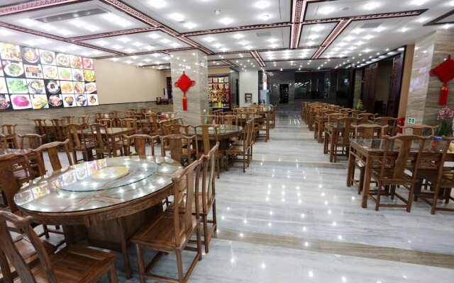 Huangshan Dexin Hotel
