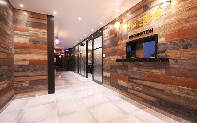 369 Mugeo-dong Ulsan