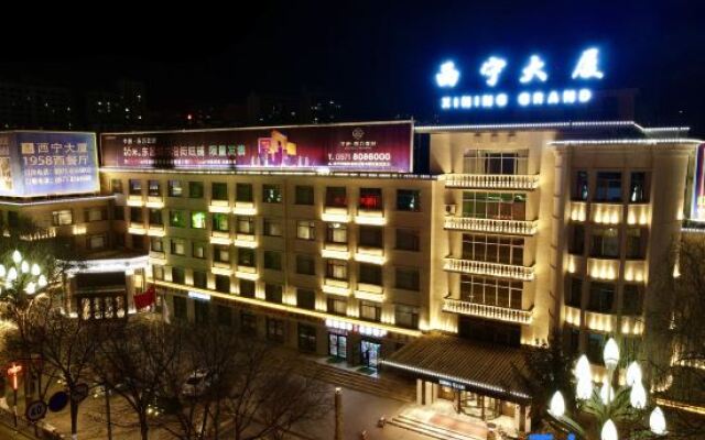 Xining Mansion