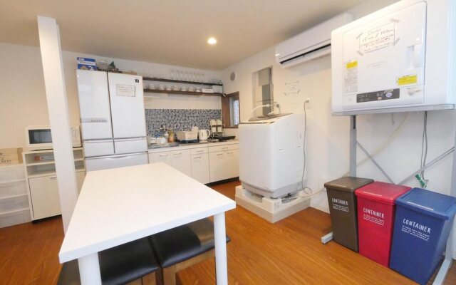 GUEST HOUSE ONOYA - Hostel