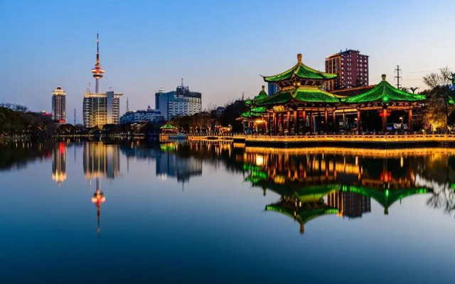 Crowne Plaza Nantong Park View