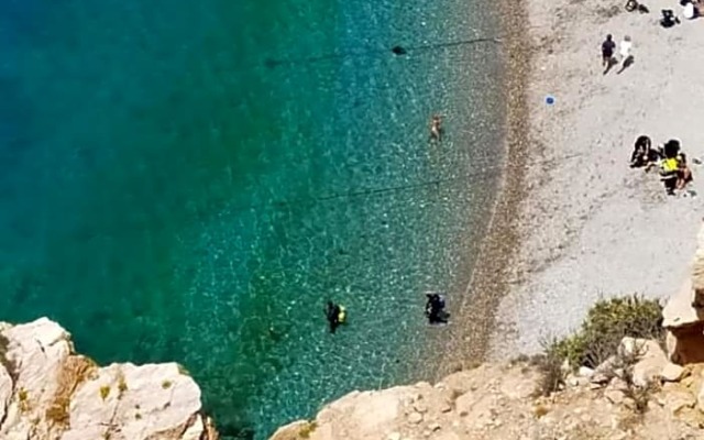Mar de Vida Playa