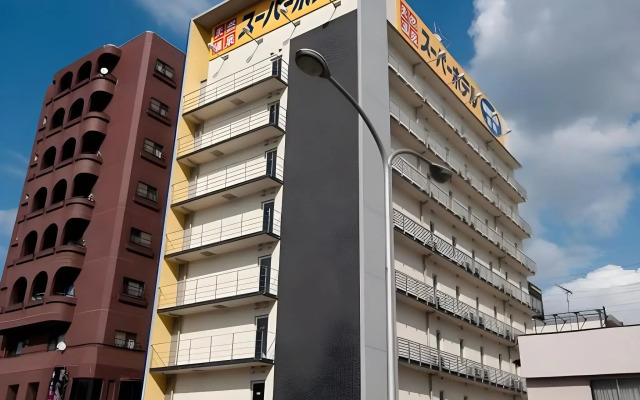 Super Hotel Utsunomiya