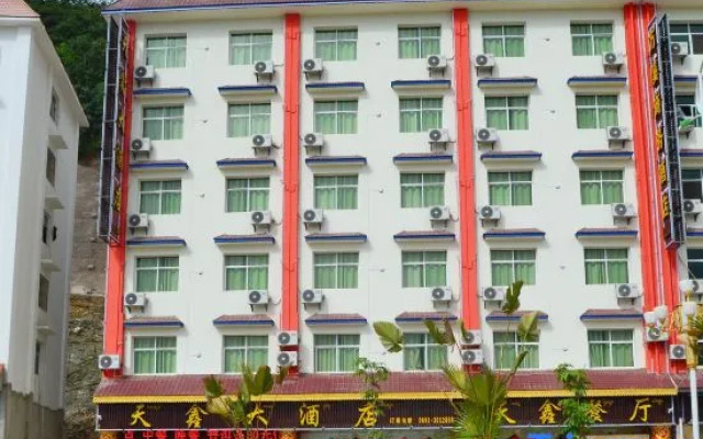 Jinghong Tianxin Grand Hotel (Gaozhuang Starlight Night Market)