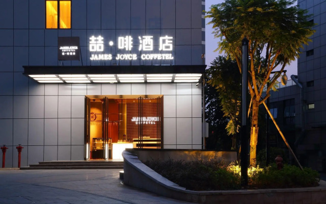 James Joyce Coffetel·Shenzhen Huanan City