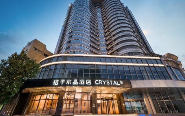 Crystal Orange Wuhan Hankou Financial Center The Mixc