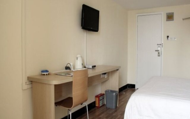 7 Days Premium Hotel Xian North Gate Anyuan Gate Subway Station Branch