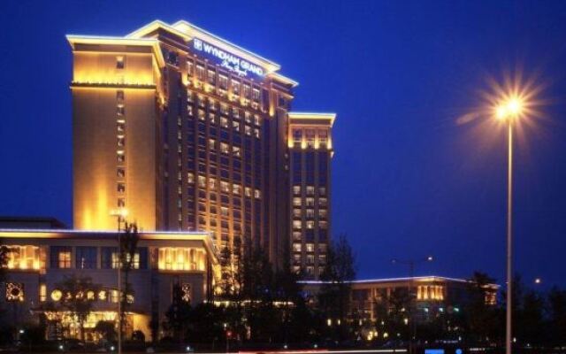 Wyndham Grand Plaza Royale Palace Chengdu