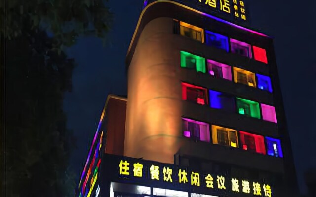 Renmin Hotel