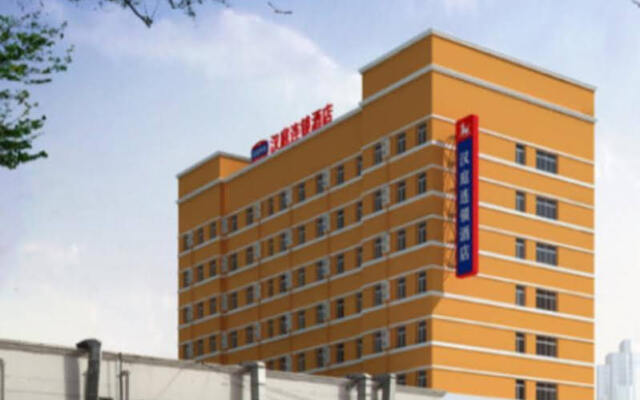 Hanting Hotel Baotou Friendship Square Branch