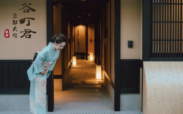 Omiya Ryokan