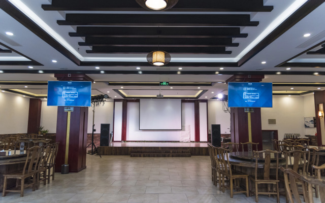 Jinan Xueyuanchang Fisherman's Residence (Xueye Lake)