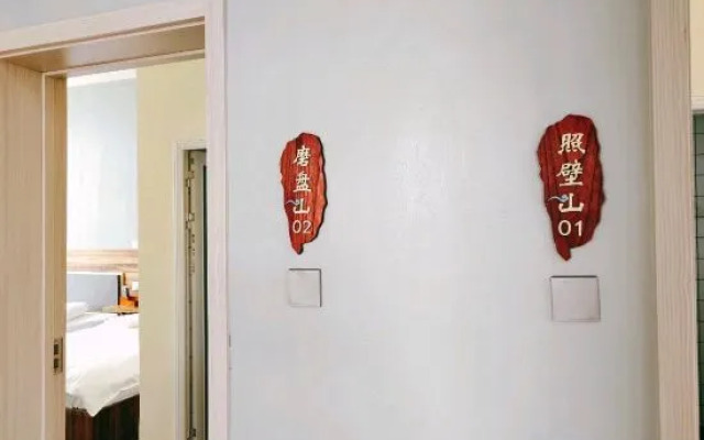 the bitty M graden hotel