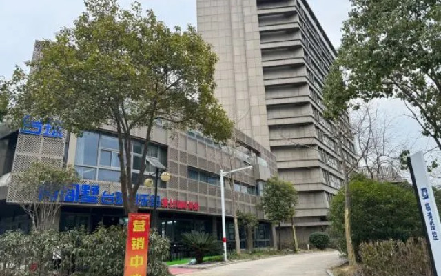 Shanghai Meier Cinema Apartment (Ping'an Gangyang Road Branch)