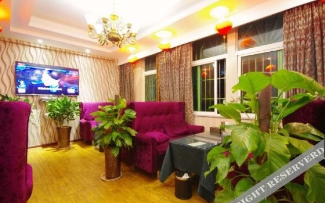 Mianyang Haiyi Business Hotel