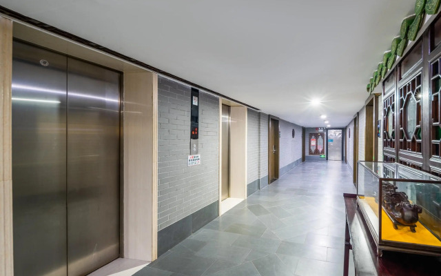 Zhuhai Special Economic Zone Hotel
