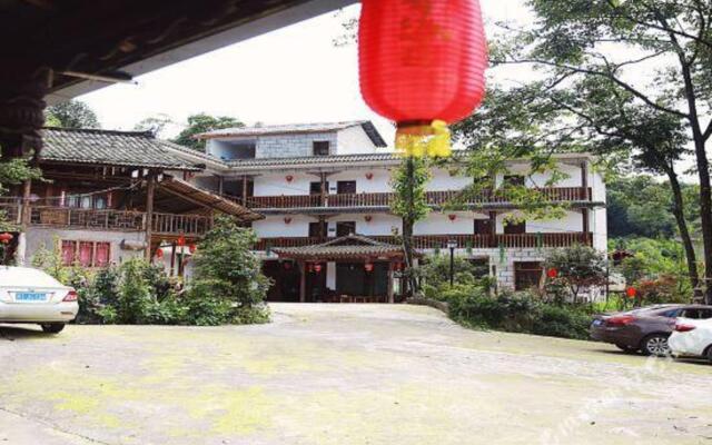 Tianranju Inn