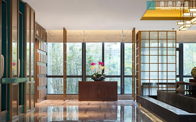 Zhuhai Tangyi Hotel