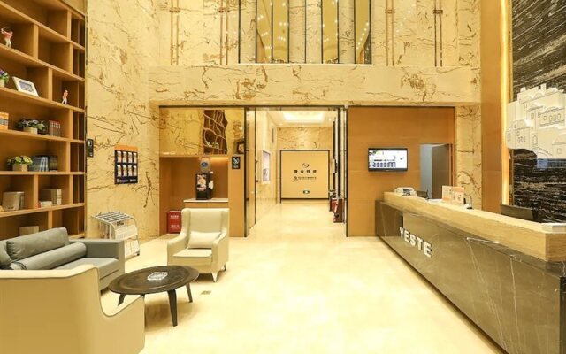 Yeste Hotel Jingzhou Wanda Plaza
