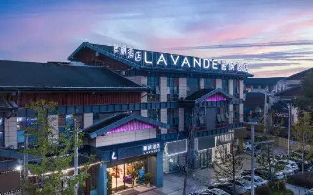 Lavande Hotel (Yichun Wanzai Ancient Town)