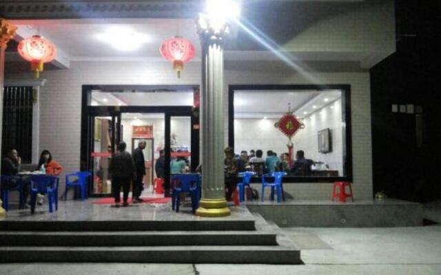 Kanshanyiban Leisure Farmstay