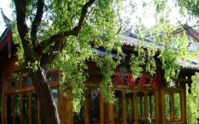 Lijiang My Home Boutique Hotel