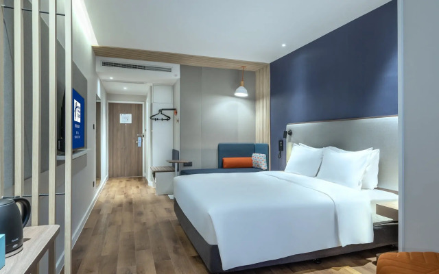 Holiday Inn Express Yangjiang City Center