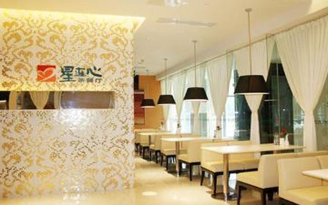 Jinjiang Inn Suzhou Canglang Xincheng