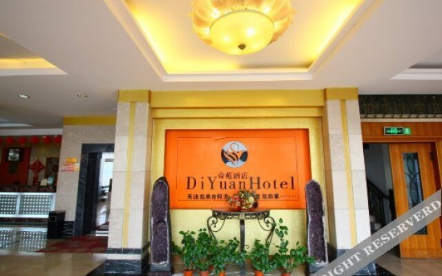 Yuyao Diyuan Hotel