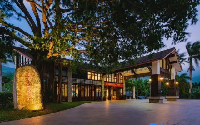 Nanmei Hot Spring Mountain Villa