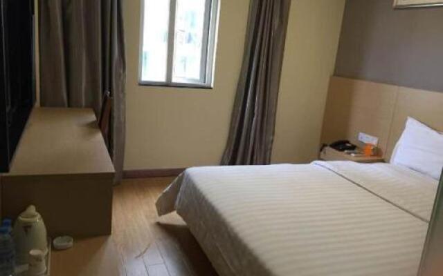 7Days Inn Shanghai Daning International Commercial Plaza YanChang Subway Station
