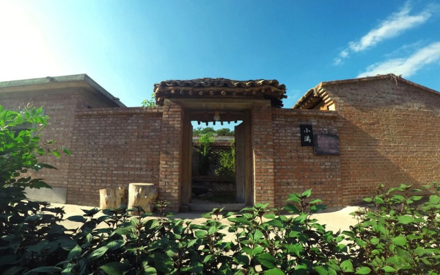 Xiao Man Guesthouse