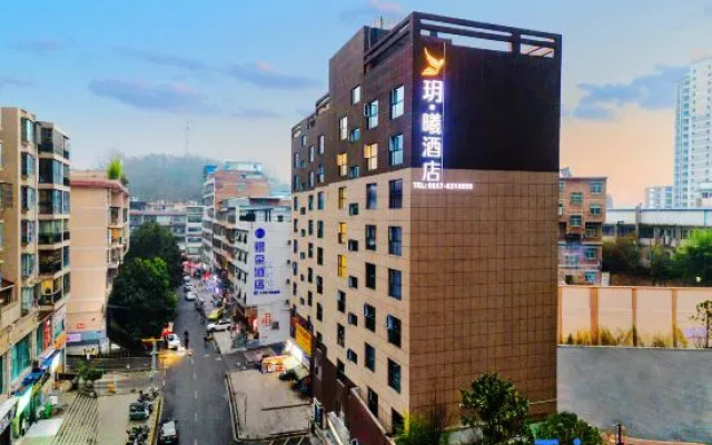 YUEXI Hotel — 3-star hotel in Bijie