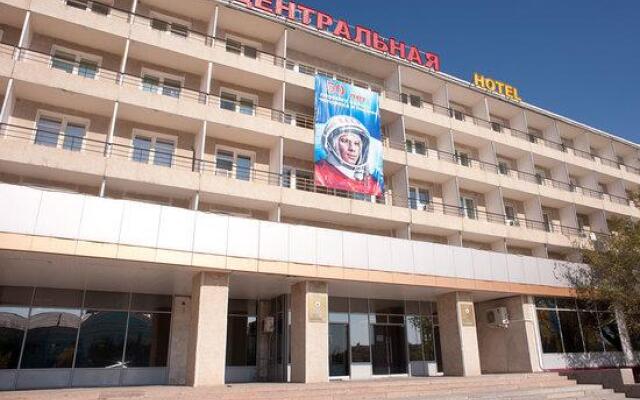 Центральная