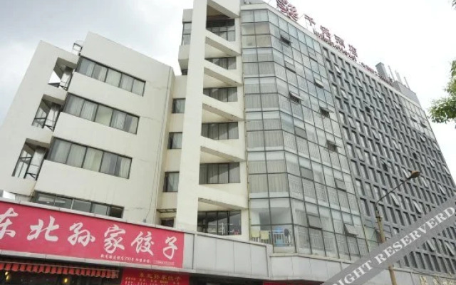 Infinite Hotel
