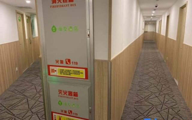 Yunfu Guest House