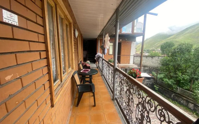 Archil and Nino Gigauri Guest House