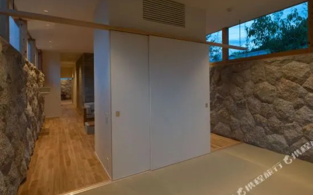 Aquaignis Bettei Yunoyama Onsen Sosuikyo