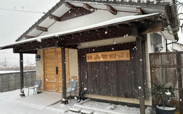 Saboji Guest House