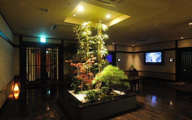 Atami Yugawara Onsen