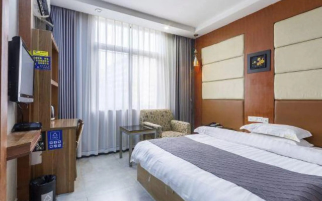 Pinshang Business Hotel