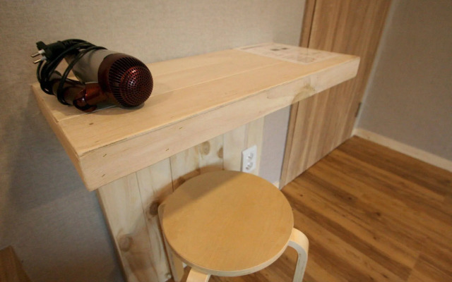 Grape Garden House - Hostel